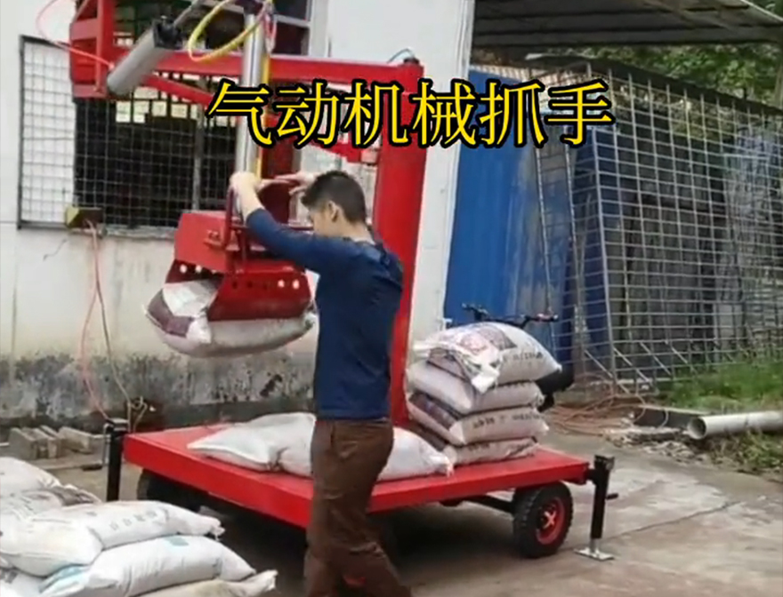 吴忠市机械抓手吴忠市水泥抓手助力机械臂液压抓沙机械抓手吴忠市酒糟抓斗好不好用那里有
